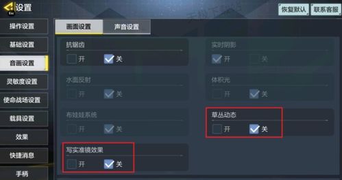 手游软件下载时遇到卡顿怎么办?如何找到最佳的手游下载平台? 第1张 手游软件下载时遇到卡顿怎么办?如何找到最佳的手游下载平台? 第1张