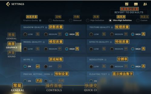 手游软件下载时遇到卡顿怎么办?如何找到最佳的手游下载平台? 第3张 手游软件下载时遇到卡顿怎么办?如何找到最佳的手游下载平台? 第3张