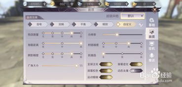 手游软件下载时遇到卡顿怎么办?如何找到最佳的手游下载平台? 第2张 手游软件下载时遇到卡顿怎么办?如何找到最佳的手游下载平台? 第2张