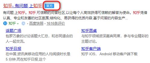 软件下载合集有哪些安全可靠的资源推荐？ 第1张