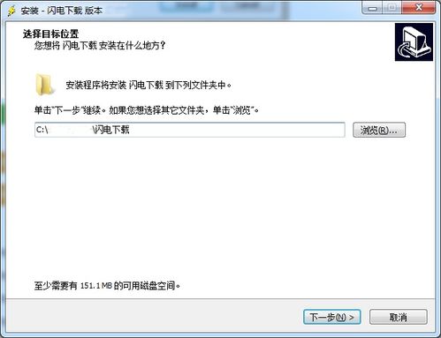 在哪个平台可以下载最新的端游软件？ 第1张
