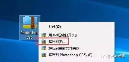 如何下载适合电脑的压缩解压软件？推荐一些资讯网站和长尾关键词？ 第1张