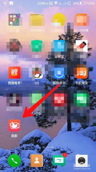 视频特效软件下载后如何安装并使用各种特效？ 第3张