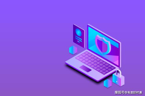 通讯软件下载合集推荐里，哪款软件更适合我的日常交流使用呢？ 第3张