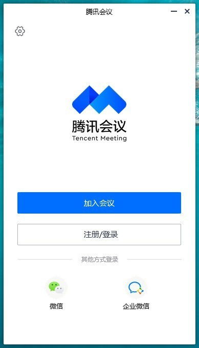 软件功能大全都包括哪些实用功能？ 第3张