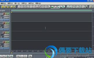 混音软件下载有哪些免费好用的，适合初学者的推荐？ 第1张