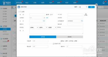 代理软件下载资讯，如何选择适合自己的代理软件呢？ 第3张