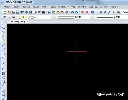 绘图软件下载时，如何选择适合自己需求的版本？ 第3张